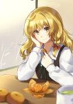  1girl ameria_(artist) black_vest blonde_hair bow braid closed_mouth collared_shirt commentary_request cup eyebrows_visible_through_hair eyelashes food fruit green_ribbon hand_on_own_face hat hat_bow highres holding kirisame_marisa long_hair long_sleeves looking_at_viewer mandarin_orange mug no_hat no_headwear red_bow ribbon shirt single_braid smile table touhou vest white_shirt yellow_eyes 