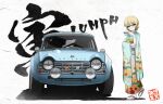  1girl absurdres background_text bangs blonde_hair blue_eyes braid car chinese_zodiac closed_mouth commentary cup darjeeling_(girls_und_panzer) emblem eyebrows_visible_through_hair floral_print furisode girls_und_panzer green_kimono grey_footwear ground_vehicle happy_new_year highres holding holding_cup japanese_clothes kano_(nakanotakahiro1029) kimono long_sleeves looking_at_viewer motor_vehicle new_year print_kimono pun sandals shadow short_hair smile solo st._gloriana&#039;s_(emblem) standing standing_on_one_leg tabi teacup tied_hair triumph_tr4 twin_braids white_background white_legwear wide_sleeves year_of_the_tiger 