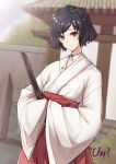  1boy absurdres artist_name bangs black_hair blurry blurry_background bob_cut chinese_commentary choker commentary_request cowboy_shot dated day eyebrows_visible_through_hair hair_ornament hairclip hakama hakama_skirt highres holding holding_sword holding_weapon japanese_clothes katana kimono lapel_pin light_blush looking_at_viewer male_focus miko otoko_no_ko outdoors red_hakama ribbon_choker saya_(scabbard) sheath sheathed short_hair signature skirt skull_hair_ornament sleeves_past_fingers sleeves_past_wrists smile solo standing steins;gate swept_bangs sword torii unique_(pixiv12704744) urushibara_ruka violet_eyes weapon white_kimono wide_sleeves 