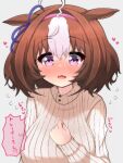  ahoge alternate_costume animal_ears blush breasts brown_hair casual closed_eyes headband heart hiro_(05112423) horse_ears large_breasts looking_at_viewer medium_hair meisho_doto_(umamusume) open_mouth simple_background sweatdrop umamusume violet_eyes white_background 