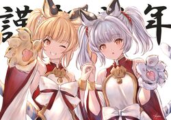  2girls animal_ears animal_hands animal_print bai_(granblue_fantasy) blonde_hair blush cidala_(granblue_fantasy) detached_sleeves eyebrows_visible_through_hair fur_trim gloves granblue_fantasy grin highres huang_(granblue_fantasy) medium_hair mugenkageno multiple_girls paw_gloves red_eyes siblings single_glove smile tail tiger_ears tiger_girl tiger_print tiger_tail twins yellow_eyes 