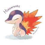  closed_eyes closed_mouth commentary_request cyndaquil fire full_body highres kotone11152 no_humans pokemon pokemon_(creature) smile solo standing twitter_username white_background 