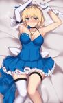  1girl armpits bangs bare_shoulders black_choker blonde_hair blue_dress blue_eyes blush breasts choker closed_mouth collarbone commission dress elbow_gloves eyebrows_visible_through_hair feet_out_of_frame flugel_(kaleido_scope-710) girls_frontline gloves hands_up highres jewelry long_hair looking_at_viewer lying m1911_(breaker_of_the_sky)_(girls&#039;_frontline) m1911_(girls&#039;_frontline) medium_breasts necklace on_back single_thighhigh skeb_commission solo thigh-highs white_gloves white_legwear 