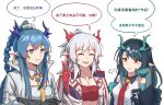  3girls :d ^_^ absurdres arknights bandeau bangs bare_shoulders black_hair blue_hair chinese_commentary clenched_teeth closed_eyes commentary_request dress dusk_(arknights) eyebrows_visible_through_hair grin hand_up highres horns index_finger_raised jacket ling_(arknights) long_hair molingxiang_chimangguo multicolored_hair multiple_girls nian_(arknights) off_shoulder open_clothes open_jacket siblings sidelocks silver_hair simple_background sisters smile speech_bubble strapless streaked_hair teeth translation_request tube_top violet_eyes white_background white_dress white_jacket 