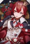  1boy absurdres blue_eyes crown flower fork head_rest head_tilt heart highres kenpin looking_at_viewer pale_skin redhead riddle_rosehearts rose school_uniform sitting solo throne twisted_wonderland utensil_in_mouth 