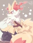  1girl absurdres animal_ear_fluff animal_ears back black_fur braixen breasts brown_background closed_mouth dated fox_ears fox_tail furry furry_female highres light_blush looking_to_the_side medium_breasts multicolored_fur on_pillow orange_eyes orange_fur outline pokemon pokemon_(creature) red_nose shiongaze signature simple_background sitting slit_pupils solo star_(symbol) stick tail tsurime white_fur white_outline yellow_fur yokozuwari 
