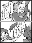 2girls bald_eagle_(kemono_friends) bird_girl bird_tail bird_wings blowhole common_dolphin_(kemono_friends) dolphin_girl dolphin_tail dorsal_fin dress fins gakuran greyscale highres igarashi_(nogiheta) kemono_friends kemono_friends_3 long_hair monochrome multiple_girls neckerchief sailor_collar sailor_dress school_uniform tail tail_fin tail_grab translated wings