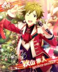  akiyama_hayato character_name christmas green_hair idolmaster idolmaster_side-m jacket red_eyes short_hair smile wink 