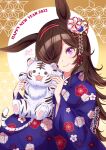  1girl 2022 animal_ears artist_name asa_no_ha_(pattern) blue_kimono brown_hair closed_mouth commentary_request english_text floral_print hair_ornament hair_over_one_eye hairband happy_new_year highres holding holding_stuffed_toy horse_ears horse_girl japanese_clothes kimono long_hair long_sleeves looking_at_viewer new_year print_kimono red_hairband rice_shower_(umamusume) signature smile solo stuffed_animal stuffed_tiger stuffed_toy twitter_username umamusume upper_body violet_eyes watawatage 