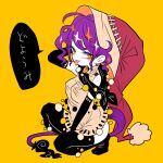  1girl bandana covered_nipples doremy_sweet dress elbow_gloves gloves pom_pom_(clothes) purple_hair short_hair solo squatting tail tapir_tail thigh-highs tongue tongue_out touhou violet_eyes white_dress yt_(wai-tei) 