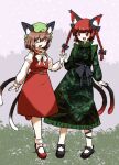  2girls :3 animal_ear_fluff animal_ears belt black_bow black_footwear bow bowtie braid cat_ears cat_tail chen closed_eyes dress earrings fang fingernails footwear_bow friends grass green_dress green_headwear holding_hands jewelry kaenbyou_rin leg_ribbon mary_janes multiple_girls multiple_tails no_socks open_mouth puffy_sleeves raino red_dress red_eyes red_footwear redhead ribbon sharp_fingernails shoes short_hair single_earring slit_pupils smile tail touhou tsurime twin_braids two_tails white_bow white_legwear 