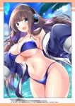  1girl alternate_costume azur_lane bikini blue_bikini blue_eyes blue_jacket blurry blurry_background breasts brown_hair comiket_99 curvy eyebrows_visible_through_hair headphones highres jacket kamishiro_(rsg10679) large_breasts long_hair long_island_(azur_lane) navel open_clothes open_jacket palm_tree sleeves_past_fingers sleeves_past_wrists solo swimsuit tree very_long_hair very_long_sleeves water 