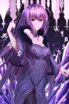  1girl absurdres breasts crossed_arms dress fate/grand_order fate_(series) fur_trim highres jewelry kyun__art large_breasts long_hair pendant purple_hair red_eyes scathach_(fate)_(all) scathach_skadi_(fate/grand_order) tiara wand 