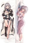  armor asymmetrical_footwear bed bed_sheet braid breasts chest_strap collar dakimakura_(medium) dress green_eyes hololive hololive_fantasy large_breasts lingerie looking_at_viewer lowres lying mace mole mole_on_breast official_art on_bed pillow shirogane_noel short_dress short_hair silver_hair underwear virtual_youtuber watao wavy_hair weapon wrist_guards 