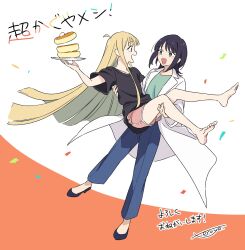  2girls :d ahoge bare_legs barefoot black_hair black_shirt black_shoes blonde_hair blue_pants blunt_ends bright_pupils carrying carrying_person cho_kaguya-hime! coat commentary_request confetti copyright_name crew_neck dolphin_shorts eye_contact feet food full_body green_eyes green_shirt high_heels highres holding holding_food holding_plate kaguya_(cho_kaguya-hime!) lab_coat lapels legs_apart light_blush long_hair long_sidelocks long_sleeves looking_at_another loungewear medium_hair mole mole_under_eye multiple_girls notched_lapels official_artist_extra open_clothes open_coat open_mouth orange_background pancake pancake_stack pants pink_shorts plate princess_carry red_eyes release_celebration sakayori_iroha shirt shoes short_shorts short_sleeves shorts sidelocks signature simple_background smile soles standing straight_hair suit_pants t-shirt teruya_(6w6y) toes translation_request two-tone_background untucked_shirt very_long_hair white_background white_coat white_pupils wide-eyed wolf_cut 