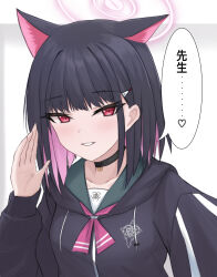  1girl animal_ear_fluff animal_ears black_choker black_hair black_jacket blue_archive bob_cut breasts cat_ears cat_girl choker colored_inner_hair commentary_request eyelashes gradient_background grey_background hair_ornament hairclip halo hand_up highres hood hooded_jacket jacket kazusa_(blue_archive) long_sleeves looking_at_viewer multicolored_hair parted_lips pink_hair pink_halo red_eyes small_breasts smile solo speech_bubble swept_bangs two-tone_hair upper_body white_background wrightia 