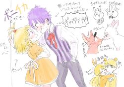  2boys 2girls :3 ^_^ animal_ears animalization arrow_(symbol) bear_boy bear_ears bird_girl black_pants blonde_hair blush blush_stickers bonnie_(fnaf) bow bowtie chibi chibi_inset chica closed_eyes closed_mouth collared_shirt commentary_request dress ear_blush earrings expressionless eye_contact eyepatch eyepatch_lift five_nights_at_freddy's flat_color fox foxy_(fnaf) from_side furry furry_female furry_male genderswap genderswap_(mtf) golden_freddy hair_bobbles hair_ornament half-closed_eyes hand_in_pocket hand_on_wall hand_up happy heart highres hug humanization jacket jewelry kabedon leaning_back leaning_forward long_hair looking_at_another mangle meme_(penpengusa_no_meme) multiple_boys multiple_earrings multiple_girls multiple_views nervous_smile nervous_sweating nose_blush noses_touching open_mouth orange_dress pants partially_colored pinstripe_pattern pinstripe_vest profile puffy_short_sleeves puffy_sleeves purple_hair purple_vest rabbit_boy rabbit_ears rabbit_girl red_bow red_bowtie red_eyes shirt short_hair short_sleeves sidelocks smile sparkle speech_bubble spoken_heart spring_bonnie_(fnaf) standing sweat thought_bubble topknot translation_request vest violet_eyes white_shirt yellow_eyes yellow_jacket 