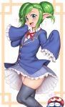  1girl bangs blue_eyes blush border buttons commentary_request double_bun feet_out_of_frame green_hair grey_legwear hair_between_eyes heart highres lidelle_(puyopuyo) long_hair long_sleeves looking_at_viewer open_mouth orizen pleated_skirt pointy_ears puyopuyo shiny shiny_hair sidelocks skirt sleeves_past_wrists smile thigh-highs white_background wing_collar yellow_border zettai_ryouiki 