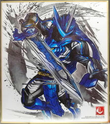  1boy animification armor commentary_request holding holding_sword holding_weapon kamen_rider kamen_rider_blades kamen_rider_saber_(series) kuchibiru_keisuke male_focus official_art rider_belt solo sword traditional_media weapon 