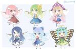  6+girls american_flag_dress american_flag_legwear antennae aqua_hair ascot bare_shoulders blonde_hair blue_bow blue_dress blue_eyes blue_hair blush bow brown_eyes butterfly_wings chibi cirno clownpiece collared_shirt daiyousei daiyousei_mob_(touhou) dress eternity_larva eyebrows_visible_through_hair fairy fairy_wings full_body green_dress green_eyes green_hair hair_between_eyes hair_bow hands_on_hips hat ice ice_wings jester_cap kiwicream09 leaf leaf_on_head long_hair multicolored_clothes multicolored_dress multiple_girls one_side_up open_mouth outstretched_arms pantyhose pink_eyes pink_hair polka_dot_headwear puffy_short_sleeves puffy_sleeves purple_headwear red_dress shirt short_hair short_sleeves single_strap smile socks spread_arms star_(symbol) star_print striped striped_dress striped_legwear touhou twitter_username white_legwear white_shirt wings yellow_ascot yellow_eyes 