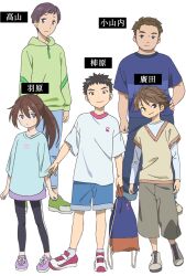  1girl 4boys bag black_leggings blue_bag blue_pants blue_shirt blue_shorts brown_hair character_name child full_body green_hoodie green_shoes grey_pants grey_shoes habara_(kono_hon_wo_nusumu_mono_wa) hand_on_own_hip highres hirota_(kono_hon_wo_nusumu_mono_wa) holding holding_bag hood hood_down hoodie kakihara_(kono_hon_wo_nusumu_mono_wa) kono_hon_wo_nusumu_mono_wa kurosawa_keiko layered_sleeves leggings long_sleeves multiple_boys official_art osanai_(kono_hon_wo_nusumu_mono_wa) pants purple_shoes red_shoes shirt shoes short-sleeved_sweater short_hair short_over_long_sleeves short_sleeves shorts simple_background sneakers standing sweater t-shirt takayama_(kono_hon_wo_nusumu_mono_wa) three-quarter_sleeves transparent_background very_short_hair white_shirt yellow_sweater 