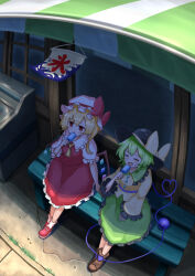 2girls :d ascot bench black_hat blonde_hair boots bow brown_boots buttons closed_eyes collared_shirt commentary_request crystal crystal_wings daia_(daia9132) day diamond_button disembodied_linked_eye eating eyeball flandre_scarlet food frilled_shirt_collar frilled_skirt frilled_sleeves frills green_hair green_skirt hat hat_bow heart heart_of_string highres holding holding_food holding_popsicle komeiji_koishi long_sleeves mob_cap multicolored_wings multiple_girls on_bench one_side_up open_mouth popsicle red_bow red_eyes red_shoes red_skirt red_vest shadow shirt shoes sitting skirt skirt_set smile socks touhou translation_request vest white_hat white_shirt white_socks wide_sleeves wings yellow_ascot yellow_bow yellow_shirt 
