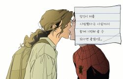  1boy 1girl animal_print backpack bag bodysuit covering_face faceless facing_another from_side hetero hiems_xii highres kiss korean_text long_hair long_sleeves marvel michelle_"mj"_jones multicolored_bodysuit note paper peter_parker ponytail print_bodysuit shirt spider-man spider-man:_brand_new_day spider-man_(series) spider_print spider_web_print superhero_costume two-tone_bodysuit upper_body white_background 