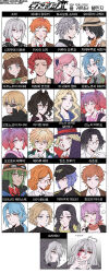  6+boys 6+girls absurdres ahoge ball bandaged_hand bandages beret billiard_ball black_eyes black_hair black_jacket black_necktie black_shirt blonde_hair blue_eyes blue_hair blush bow bowler_hat brooch brown_capelet brown_coat brown_eyes brown_hair brown_hat buttons candy capelet chiebukuro_setsuka closed_eyes closed_mouth coat collared_cape collared_cloak collared_coat collared_shirt commentary_request curly_hair curtained_hair danganronpa_another danganronpa_another:_another_despair_academy dark-skinned_male dark_skin dress earrings expressionless eyelashes facial_hair flower_brooch food front_ponytail fur_coat fur_scarf glasses gloves gradient_hair green_eyes green_hair grey_eyes grey_hair grey_jacket hair_between_eyes hair_bow hair_bun hair_intakes hair_ornament hair_over_one_eye hair_rings half_mask hashimoto_syobai hat highres holding holding_notepad ipad iranami_keisuke jacket jacket_on_shoulders jewelry kabuya_yoruko kagarin_yuri kasai_shinji kinjou_tsurugi lollipop long_hair long_sleeves low_ponytail maeda_yuki magorobi_emma maki_ryutaro makunouchi_hajime mask mature_female medium_hair mekaru_rei mitsume_kokoro multicolored_hair multiple_boys multiple_girls musical_note musical_note_hair_ornament necktie nijiue_iroha notepad one_eye_closed open_clothes open_mouth orange_hair orange_scarf otonokoji_hibiki otonokoji_kanade otori_teruya pink_eyes pink_hair pink_sailor_collar pocket police police_uniform ponytail purple_hair rainbow_print red_eyes red_scrunchie red_shirt red_vest round_eyewear sailor_collar sannoji_mikado sannoji_mikado_(real) scarf school_uniform scrunchie serafuku shirt short_hair siblings side_ponytail simple_background single_hair_ring sisters smile sora_(super_danganronpa_another_2) sphere_earrings striped_clothes stubble sunglasses super_danganronpa_another_2 swept_bangs tablet_pc tomori_minako trench_coat turtleneck twins twintails very_long_hair vest violet_eyes wavy_hair white_background white_hair white_mask white_shirt yamaguchi_midori yellow_eyes yellow_scarf yomiuri_nikei yoon346974 