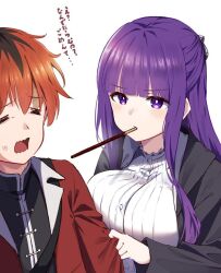 angry annoyed artwork asking_for_it begging canon canon_couple drawing fern_(sousou_no_frieren) gown illustration pocky pulling purple_hair red_hair relationshipping romantic shonen sousou_no_frieren stark_(sousou_no_frieren)