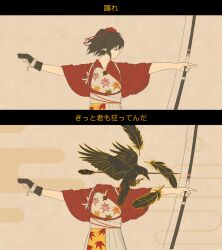  1girl archery arrow_(symbol) bird black_bird black_gloves bow_(weapon) brown_hair chinese_commentary commentary_request crow falling_feathers feathers gloves hat highres holding holding_bow_(weapon) holding_weapon japanese_clothes kimono kyuudou muneate partially_fingerless_gloves pointy_ears red_eyes red_hat red_kimono reitanteki_sukumizu shameimaru_aya single_glove tokin_hat touhou translation_request weapon wide_sleeves yumi_(bow) 