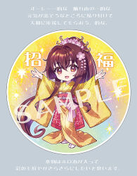  1girl absurdly_long_hair brown_eyes brown_hair carnelian chibi commentary_request full_body hair_ornament high_ponytail japanese_clothes kantai_collection kimono long_hair obi outstretched_arms ponytail sample_watermark sash solo translation_request very_long_hair watermark wide_sleeves yamato_(kancolle) yellow_kimono 