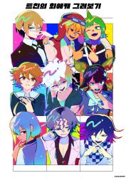  2girls 6+boys ahoge black_hair black_jacket blonde_hair blue_eyes bow brown_eyes brown_hair brown_skirt buttons chabashira_tenko checkered_clothes checkered_scarf choker closed_mouth collared_jacket collared_shirt commentary_request cross_tie crossdressing danganronpa:_trigger_happy_havoc danganronpa_(series) danganronpa_2:_goodbye_despair danganronpa_another danganronpa_another:_another_despair_academy danganronpa_v3:_killing_harmony fujisaki_chihiro glasses goggles goggles_on_head green_eyes green_hair green_jacket grey_hair hair_between_eyes hair_ornament hair_ribbon hairband hashimoto_syobai highres hood jacket kobashikawa_haruhiko komaeda_nagito korean_commentary long_hair long_sleeves loose_necktie low_ponytail medium_hair messy_hair mole multiple_boys multiple_girls neck_ribbon neckerchief necktie oma_kokichi open_clothes open_jacket open_mouth otori_teruya pink_choker pock5766 ponytail print_shirt purple_hair rainbow_print red_eyes red_necktie red_shirt ribbon sailor_collar scarf school_uniform scrunchie serafuku shirt short_hair skirt smile sora_(super_danganronpa_another_2) super_danganronpa_another_2 togami_byakuya trap twintails very_long_hair violet_eyes white_hair white_jacket white_shirt 