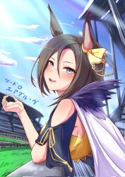  1girl air_groove_(empress_road)_(umamusume) air_groove_(umamusume) animal_ears blue_eyes blue_sky blush bow breasts brown_hair cape clouds ear_bow ear_chain hair_between_eyes highres horse_ears horse_girl linked_piercing looking_at_viewer open_mouth piercing shirt short_hair side_cape sky smile solo suzuneiroekaki teeth umamusume white_cape yellow_bow 