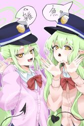  2girls 966_kururu_966 :d \||/ absurdres alternate_costume black_hat blue_archive bow bowtie brown_cardigan cardigan casual collared_shirt demon_girl demon_tail eyebrows_hidden_by_hair fang green_hair green_halo hair_between_eyes halo hands_up hat heart highres hikari_(blue_archive) long_hair long_sleeves looking_at_viewer lower_teeth_only multiple_girls nozomi_(blue_archive) open_hands open_mouth outline peaked_cap pink_background pink_cardigan pointy_ears red_bow red_bowtie shirt siblings sidelocks simple_background sisters skin_fang smile smug speech_bubble tail teeth thick_eyebrows tongue translated tsurime twins twintails upper_body upper_teeth_only v-shaped_eyebrows very_long_hair white_outline white_shirt yellow_eyes zako_(phrase) 