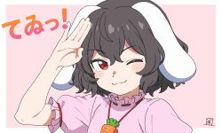  1girl animal_ears blush carrot_necklace character_name closed_mouth commentary_request dress floppy_ears highres inaba_tewi jewelry looking_at_viewer maita necklace one_eye_closed pendant pink_background pink_dress puffy_short_sleeves puffy_sleeves rabbit_ears rabbit_girl short_sleeves smile solo touhou translation_request upper_body 