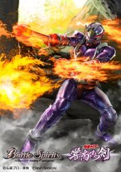  1boy animification armor battle_spirits commentary_request copyright_name fire full_body helmet kamen_rider kamen_rider_hibiki kamen_rider_hibiki_(series) kuchibiru_keisuke male_focus official_art rider_belt solo tokusatsu 