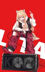  1girl :p animal_ear_fluff animal_ear_piercing black_vest blonde_hair censored censored_gesture character_name commentary highres holding holding_microphone hood hoodie kmnz knee_cutout lita_(kmnz) long_hair microphone middle_finger midriff mosaic_censoring open_clothes open_vest pants red_background red_pants sakapan shoes simple_background solo speaker standing tongue tongue_out vest violet_eyes virtual_youtuber white_hoodie white_shoes 