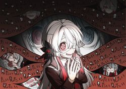  1girl absurdres alternate_costume black_flower blazer brown_jacket center-flap_bangs collared_shirt commentary_request eyepatch fangs flower flower-shaped_pupils grey_eyes grey_hair hair_flower hair_ornament heterochromia highres holding holding_phone isekaijoucho jacket kamitsubaki_studio lapels looking_at_viewer medical_eyepatch misaku_nekosuki multicolored_hair necktie notched_lapels open_clothes open_jacket own_hands_together phone red_flower red_hair red_necktie shirt sidelocks single_hair_intake smile symbol-shaped_pupils text_messaging white_flower white_shirt 