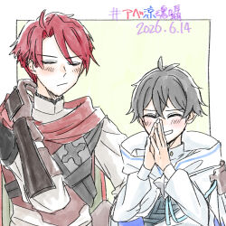  2boys abel_(mizuzokusei_no_mahoutsukai) black_hair blush border brooch chakita cloak closed_eyes commentary_request crossed_bangs dated grin highres jewelry long_sleeves male_focus mizuzokusei_no_mahoutsukai multiple_boys own_hands_together red_hair ryou_(mizuzokusei_no_mahoutsukai) shirt short_hair smile upper_body white_border white_cloak yellow_background 