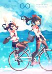  2girls absurdres arms_up bicycle black_hair black_legwear blush bow day ground_vehicle hair_bow highres long_hair medium_hair multiple_girls open_mouth original outdoors pink_footwear ponytail red_bow riding_bicycle shoes smile sneakers soar thigh-highs white_footwear 