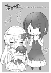  1boy 2girls afterword bare_shoulders blush braid chibi closed_eyes dress food food-themed_hair_ornament frilled_dress frills fruit fruit_hair_ornament grape_hair_ornament grapes greyscale hair_ornament highres hug hugging_doll hugging_object iris_(konosuba) kono_subarashii_sekai_ni_shukufuku_wo! long_hair megumin mini_person miniboy mishima_kurone monochrome multiple_girls novel_illustration official_art open_mouth sash satou_kazuma short_hair side_braid skirt sleeveless sleeveless_dress translation_request two-tone_dress |_| 