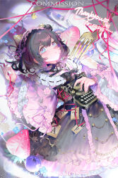  1girl absurdres animal_ears antique_phone bead_necklace beads black_choker blackberry_(fruit) blue_eyes blue_flower bow brown_hair cherry_blossoms choker commission dated dot_nose dress dress_bow eyelashes fake_animal_ears flower food fork frilled_dress frilled_sleeves frills fruit gem gradient_hair hair_between_eyes headdress highres holding holding_ribbon jewelry layered_dress layered_sleeves long_sleeves looking_up lying makeup mihuashi_commission mini_person minigirl mole mole_under_eye moriyama_meiko multicolored_hair necklace on_back on_plate original parted_lips pearl pearl_necklace pink_dress pink_flower pink_headdress pink_ribbon plate ribbon ribbon_choker rouge_(makeup) short_hair solo strawberry strawberry_slice watermark wide_sleeves 
