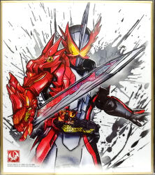  1boy animification armor brave_dragon_wonder_ride_book commentary_request holding holding_sword holding_weapon kamen_rider kamen_rider_saber kamen_rider_saber_(series) kuchibiru_keisuke looking_at_viewer male_focus official_art rider_belt seiken_swordriver solo sword tokusatsu traditional_media weapon wonder_ride_book 