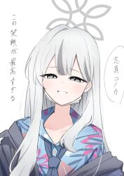  1girl a-dwolf black_jacket blue_archive blue_necktie blue_shirt collarbone collared_shirt commentary grey_eyes grey_hair halo hawaiian_shirt jacket konoka_(blue_archive) long_hair looking_at_viewer mask mask_pull mouth_mask multicolored_hair necktie off_shoulder portrait shirt simple_background smile solo speech_bubble streaked_hair translation_request white_background white_mask 