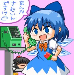  2girls :d black_hair blue_dress blue_eyes blue_hair blush bow bowtie cirno corded_phone cowboy_shot dress food hair_bow hat holding holding_phone ice ice_wings jun_sasaura kimeemaru multiple_girls open_mouth orange_bow orange_bowtie phone pink_background popsicle puffy_short_sleeves puffy_sleeves red_hat shameimaru_aya shirt short_hair short_sleeves simple_background smile talking_on_phone tokin_hat touhou translation_request watermelon_bar white_shirt wings yukkuri_shiteitte_ne 