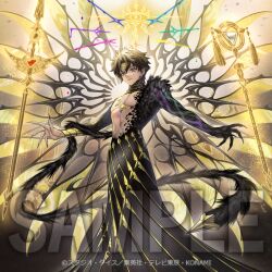  1boy anonymous_(yu-gi-oh!) black_hair black_nails blonde_hair body_fur closed_mouth detached_wings duel_monster earrings gradient_hair green_hair heterochromia image_sample jewelry looking_at_viewer medicurius_the_power_patron_of_illusions multicolored_hair official_art polearm purple_hair sample_watermark short_sleeves tail third_eye toeless_legwear topless_male watermark weapon wings yu-gi-oh! 