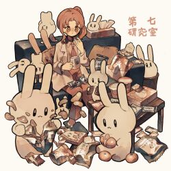  1girl artist_name chips_(food) chocolate closed_mouth collared_shirt couch cup eating fantasy food fruit highres holding holding_chocolate holding_cup holding_food instagram_username jimini_shijimi lab_coat mug neckerchief on_couc original pants pillow rabbit shirt side_ponytail simple_background single_sidelock sitting skeb_username slippers snack solo table tissue_box translation_request twitter_username white_background 