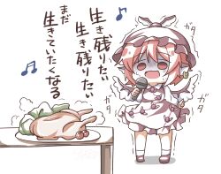  1girl absurdres animal_ears bird_ears bird_wings commentary_request highres holding holding_microphone lettuce medium_hair microphone musical_note mystia_lorelei pink_eyes pink_hair plate roast_chicken singing solo table takojiru tomato touhou white_background wings wooden_table 