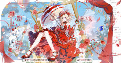  1girl absurdres ankle_socks artist_request blonde_hair blue_eyes blue_gem border buckle bug butterfly castle chinese_commentary chinese_text commentary_request commission detached_sleeves dress filler_text floating flower full_body gem gloves hands_up hat heart heart-shaped_buckle highres holding holding_perfume holding_umbrella identity_v knees_together_feet_apart lolita_fashion long_dress long_sleeves looking_at_viewer medium_hair outdoors picture_frame red_butterfly red_dress red_flower red_gem red_hat red_ribbon red_rose red_shoes red_socks red_umbrella ribbon ringlets rose second-party_source shoes sitting smile socks solo tree umbrella unicorn vera_nair vera_nair_(lico) watermark watermark_grid white_border white_flower white_gloves wide_sleeves 
