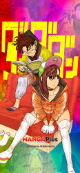  1boy 1girl absurdres ayase_momo baseball_cap black_choker black_hood black_socks boots brown_hair choker collage_background collarbone commentary couch dandadan eyewear_on_head glasses gloves green_jacket hat highres holding holding_magazine hood hooded_jacket jacket magazine_(object) medium_hair official_art on_couch orange_jacket pants purple_socks reading round_eyewear sitting socks striped_clothes striped_jacket sweatpants takakura_ken_(dandadan) tatsu_yukinobu thigh_boots two-tone_socks white_boots white_gloves white_jacket white_pants 